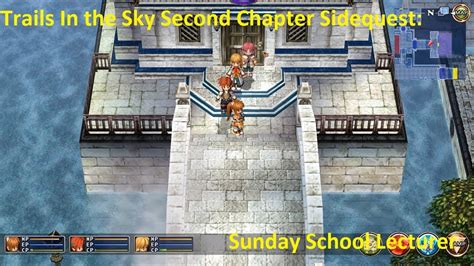 Trails in the sky SC Sidequest: Sapphirl Tower Photo .